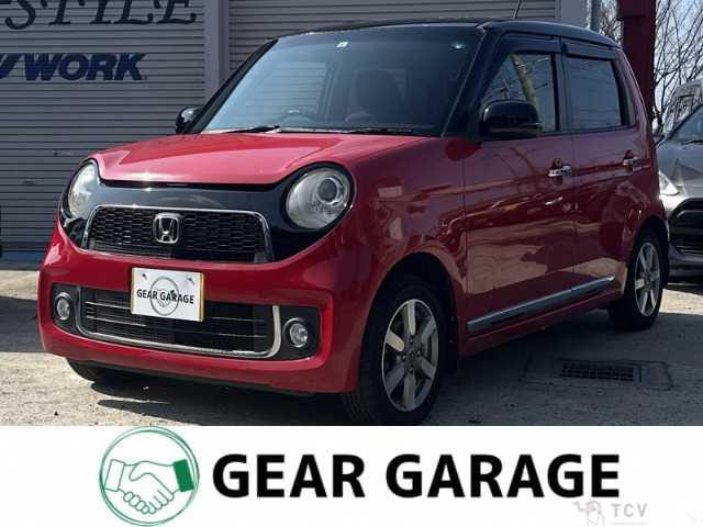 2013 Other All Other All