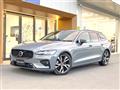 2023 Volvo V60