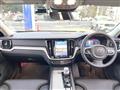 2023 Volvo V60