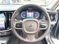 2023 Volvo V60