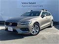 2021 Volvo V60