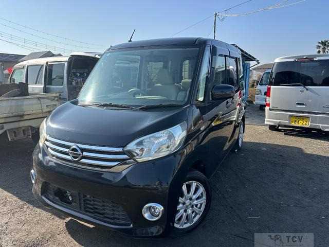 2014 Other All Other All