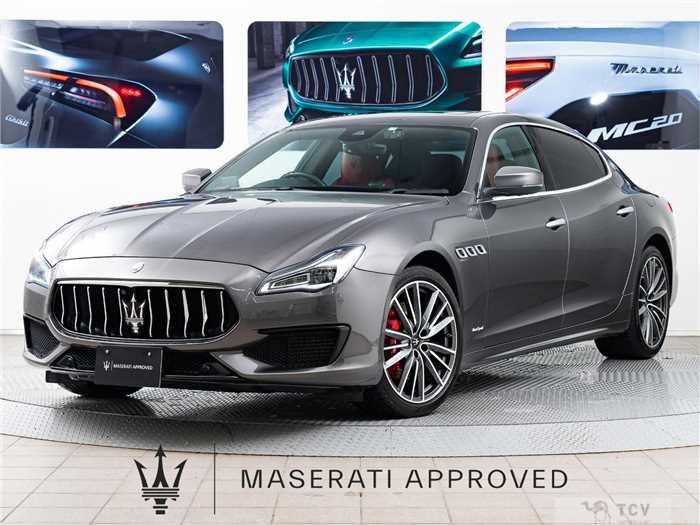 2020 Maserati Quattroporte