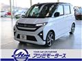 2025 Daihatsu Move