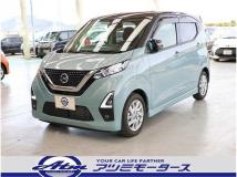 2021 Other All Other All