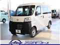 2026 Daihatsu Hijet Cargo