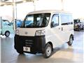 2026 Daihatsu Hijet Cargo