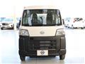 2026 Daihatsu Hijet Cargo