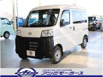 2026 Daihatsu Hijet Cargo