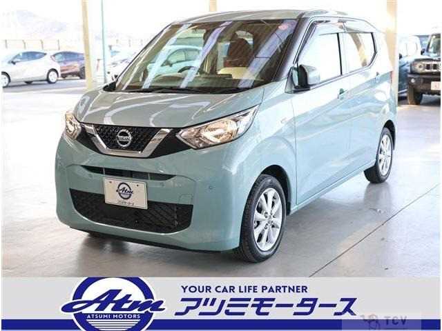 2021 Other All Other All