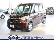 2017 Other All Other All