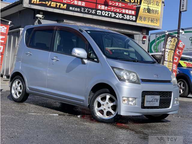 2007 Daihatsu Move Custom