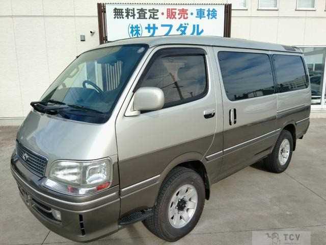 1999 Toyota Hiace Wagon