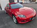 2003 Mazda RX-8