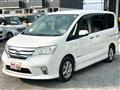 2013 Nissan Serena