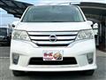 2013 Nissan Serena