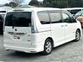 2013 Nissan Serena
