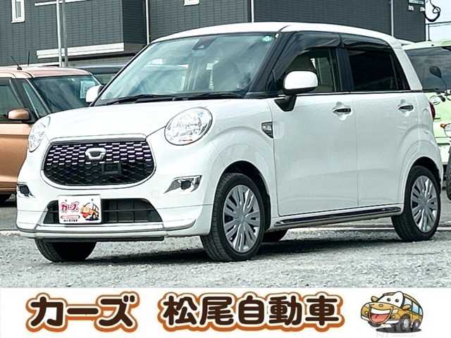 2015 Other All Other All