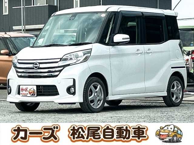 2016 Other All Other All