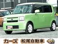 2014 Daihatsu Move Conte