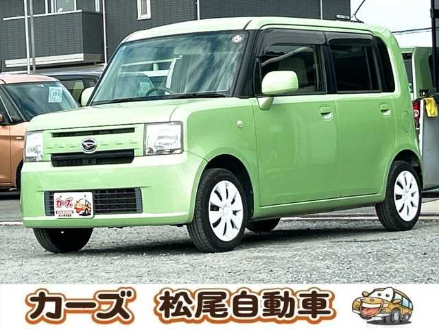 2014 Daihatsu Move Conte