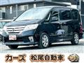 2013 Nissan Serena