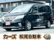 2013 Nissan Serena