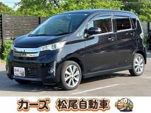 2014 Other All Other All