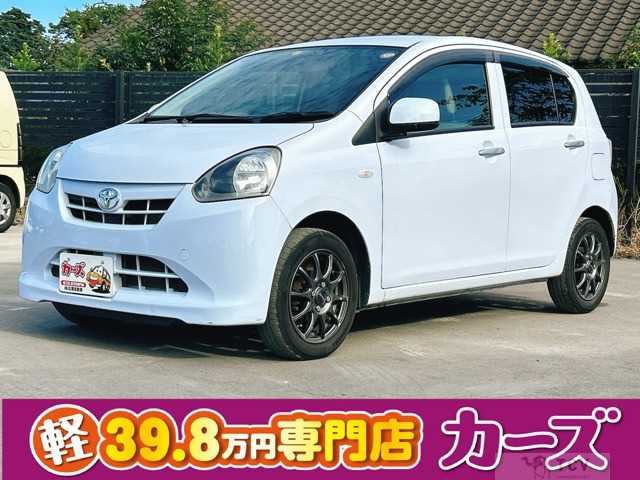 2013 Other All Other All