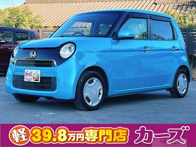 2013 Other All Other All