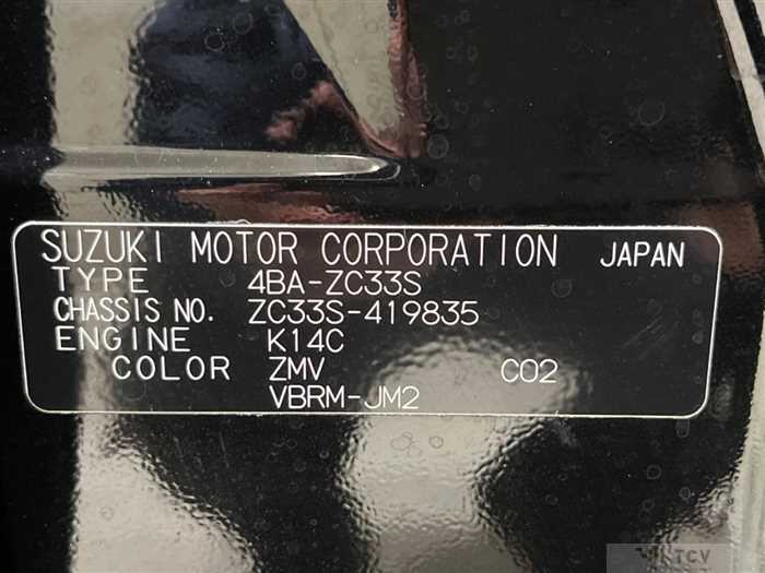 2022 Suzuki Suzuki Others