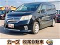 2013 Nissan Serena