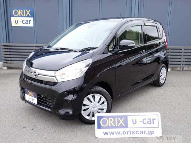 2019 Other All Other All