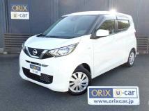 2023 Other All Other All