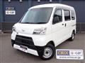 2020 Daihatsu Hijet Cargo