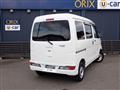 2020 Daihatsu Hijet Cargo