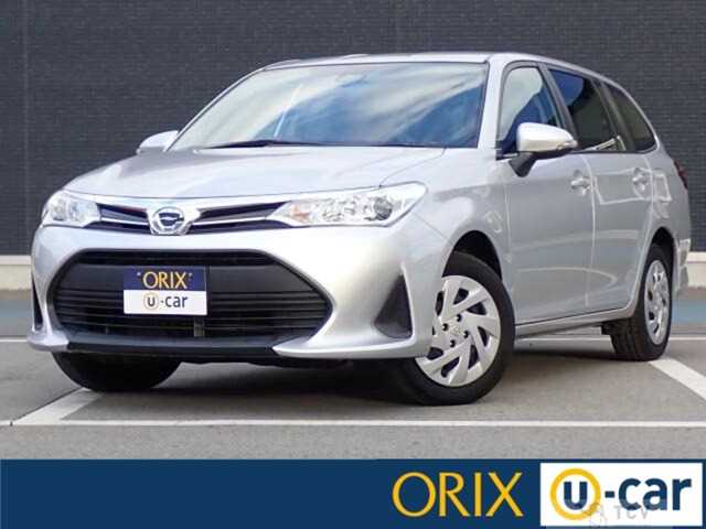 2020 Toyota Corolla Fielder