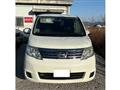 2010 Nissan Serena