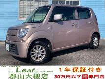 2014 Suzuki MR Wagon