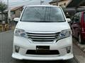 2013 Nissan Serena