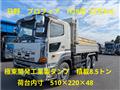 2016 Hino Hino Others