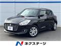 2017 Suzuki Swift