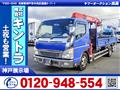 2003 Mitsubishi Canter
