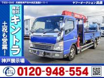 2003 Mitsubishi Canter