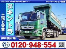 2022 Mitsubishi Mitsubishi Others