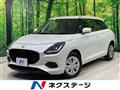 2024 Suzuki Swift
