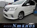 2011 Nissan Serena