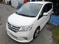 2011 Nissan Serena