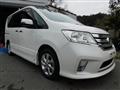 2011 Nissan Serena