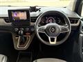 2023 Renault Kangoo